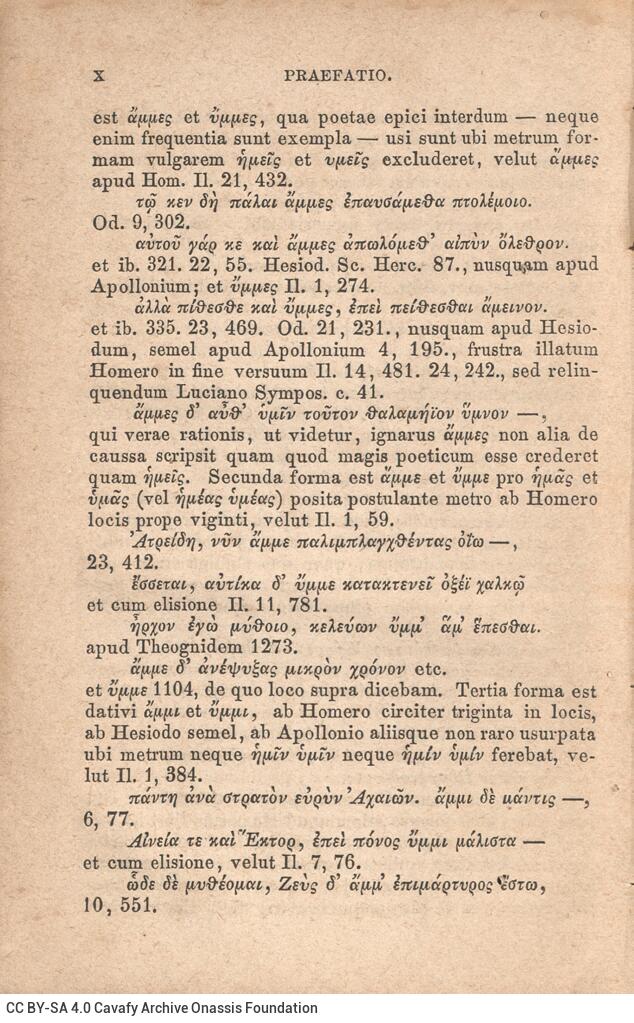 17,5 x 11 εκ. Δεμένο με το GR-OF CA CL.4.7.
2 σ. χ.α. + ΧΧVIII σ. + 504 σ. + 2 σ. χ.α., όπ�